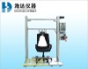 Chair Seating Impact Tester
