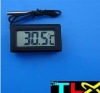 Cheap promotional thermometer