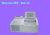 China Biochemistry Analyzer