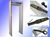 China brand MCD walkthrough metal detector MCD-200