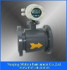 China manufacturer Smart electromagnetic flow meter
