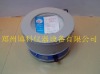 Circular Thermoregulator Electric Jacket