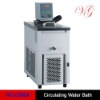 Circulating Water Bath (Cooling)