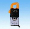 Clamp Meter