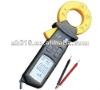 Clamp Meter