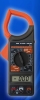 Clamp Meter DT-xxx