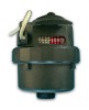 Class C volumetric type rotary piston remote-reading water meter