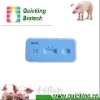 Clenbuterol residue (in urine) rapid test kit