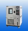 Climatic control chamber (HD-225T)