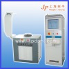 Clutch Dynamic Balancing Machine (PHLD-16)