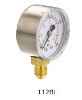 Commercial Pressure Gauge(dry)