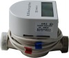 Common Heat Energy Meter (DN15)