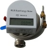 Common Heat Energy Meter (DN20)
