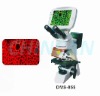 Compound Digital LCD Fluorescence Microscope
