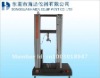 Computer Materials Bend Strength Tester