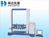 Computer Servo Control Carton Compression Testing Machine