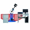 Computer control Semi-automatic Impact Testing Machine