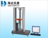 Computer control laboratory plastic testing machine