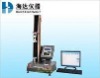 Computer control universal tensile testing equipment