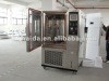 Constant Temperature Humidity Test Chamber (HD-80T)