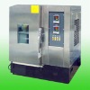 Constant humidity and temperature test chamber HZ-2006