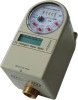 Contactless IC Card Anti-drip Water Flow Meter
