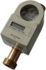 Contactless IC Card Cold Water Meter (DN25)