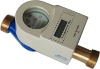 Contactless IC Card Hot Water Meter (DN25)