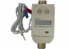 Contactless IC Card Ultrasonic Heat Energy Meter (DN20)