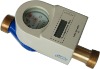 Contactless IC Card Water Meter with Multi-Tariff (DN25)