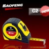 Contractor rubber tape measurement