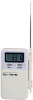 Cooking Thermometer WT-2