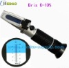 Cutting liquid Refractometer(0-10%Brix)