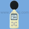 DB Digital Sound Level Meter (S-SM63)