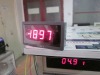 DC AC LED Ammeter