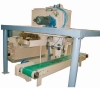 DCSW Series Computer control Quantitative Scale Single Hopper Feed by The Screw Conveyor (Single Hopper & Feed by Belt)