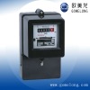 DD862 Electro mechanic kwh meters