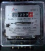 DD862 Single Phase Energy Meter(South America type)