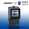 DD862 Single phase induction kilowatt hour meters