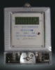 DDS Series Singple phase electrical type energy meter