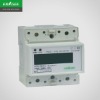 DDS13521C Single DIN rail Meter