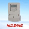 DDS228 Electric meter Long terminal cover