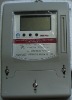 DDS3/DS(T)S3 Single-phase Pre-payment Static Energy Meter