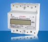 DDS480 LCD display electronic meters
