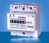DDS480 electronic meter,energy meter