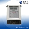 DDS5558 Electric meters