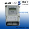 DDS5558 Single phase digital meter (energy meter)