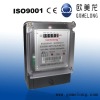 DDS5558 Single phase energy static watt hour meter