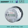 DDS5558 single phase electrical energy meters