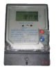 DDSF5558 multi-rate energy meter